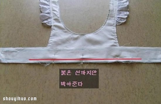 可爱女仆装裙子的制作方法图解教程超详细 