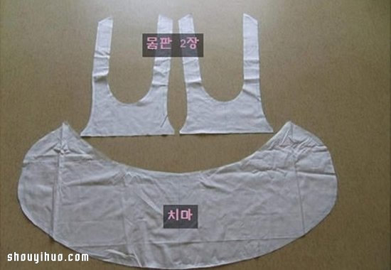 可爱女仆装裙子的制作方法图解教程超详细 