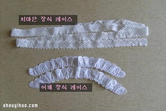 可爱女仆装裙子的制作方法图解教程超详细 