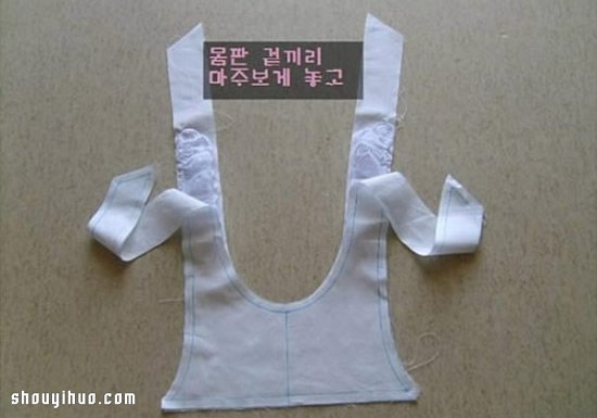 可爱女仆装裙子的制作方法图解教程超详细 