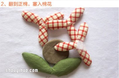 简单又可爱的不织布太阳花布艺手工制作图解 