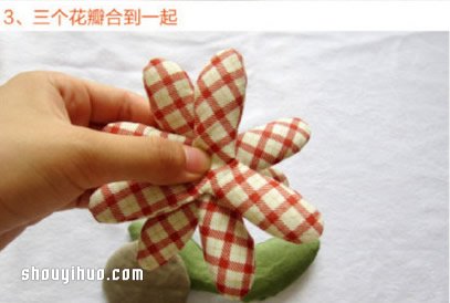 简单又可爱的不织布太阳花布艺手工制作图解 