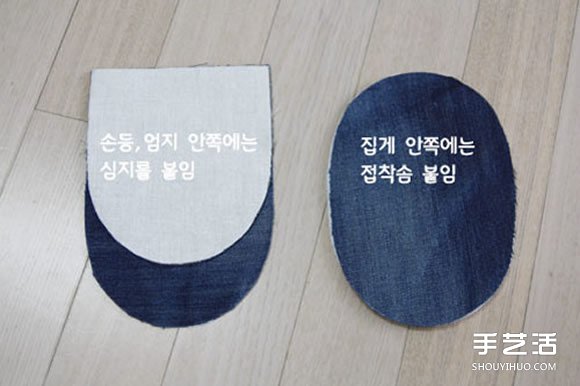 旧牛仔裤改造再利用 DIY制作漂亮的烘焙手套 