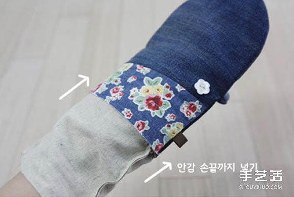 旧牛仔裤改造再利用 DIY制作漂亮的烘焙手套 