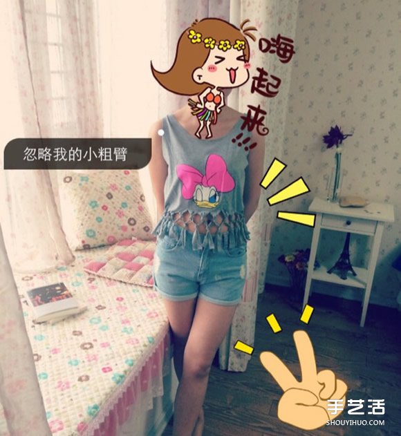 女生旧T恤改造吊带背心 旧T恤改造镂空背心教程 