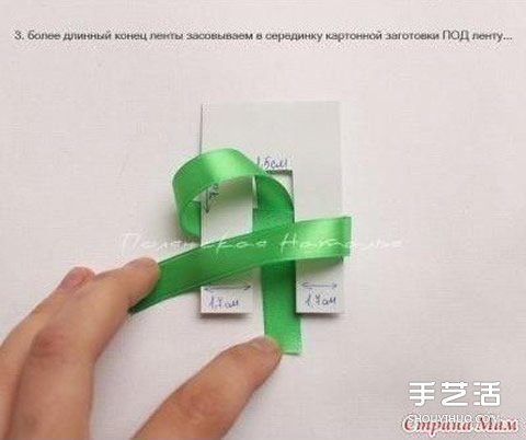 如何打出匀称美观的缎带蝴蝶结图解教程 