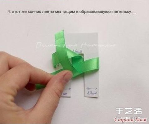 如何打出匀称美观的缎带蝴蝶结图解教程 