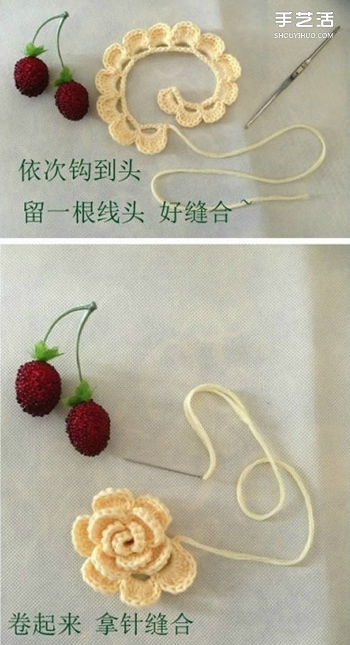 手工钩针花朵教程图解 可以制作成发夹或胸花 