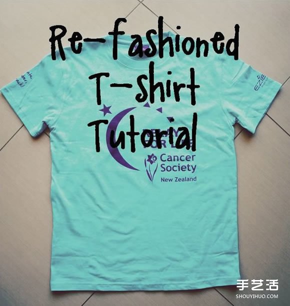 旧T恤改造吊带背心教程 简单吊带背心的做法 