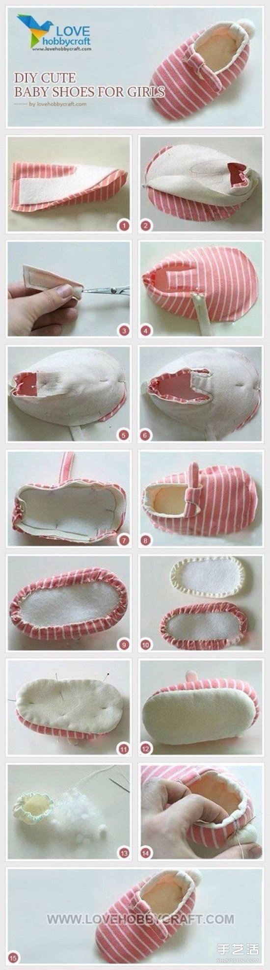 九种婴儿鞋的做法图解 婴儿鞋制作方法过程 